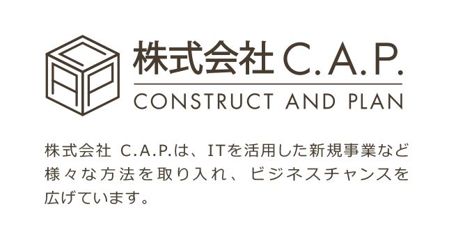 国内だからこそもっと身近に 株式会社Fでは、物流や人材のノウハウを生かし、沖縄、東京、群馬を拠点に、様々なビジネスを展開しています。